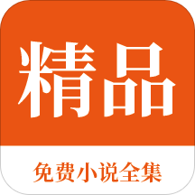 菲律宾大学办事处(大学相关知识分享)